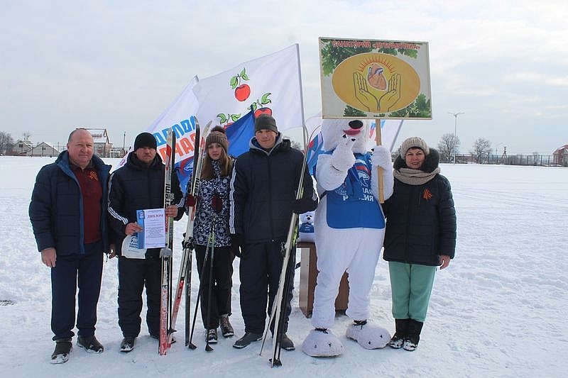 Участие команды санатория &quot;Дубравушка&quot; в районных соревнованиях по лыжным гонкам